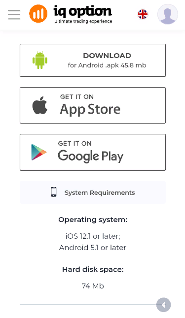 System requirements for Mobile